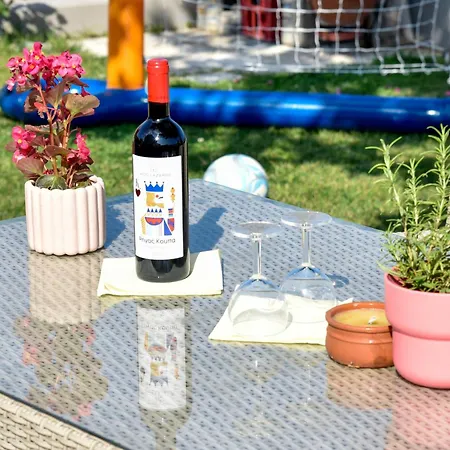 Seafrontgardenhouse Apartamento